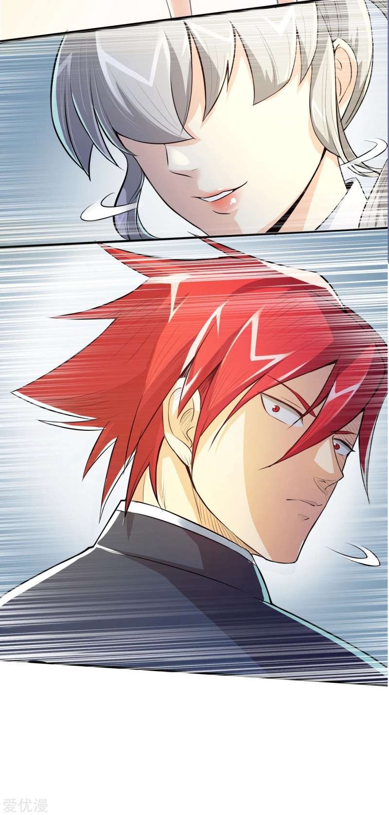 The School’s Strongest Special Forces Chapter 6 - halaman 22