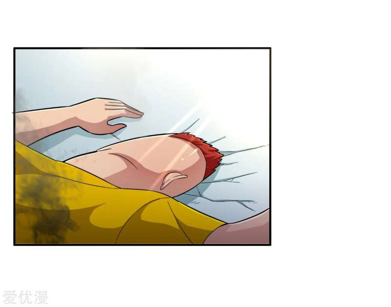 The School’s Strongest Special Forces Chapter 6 - halaman 9