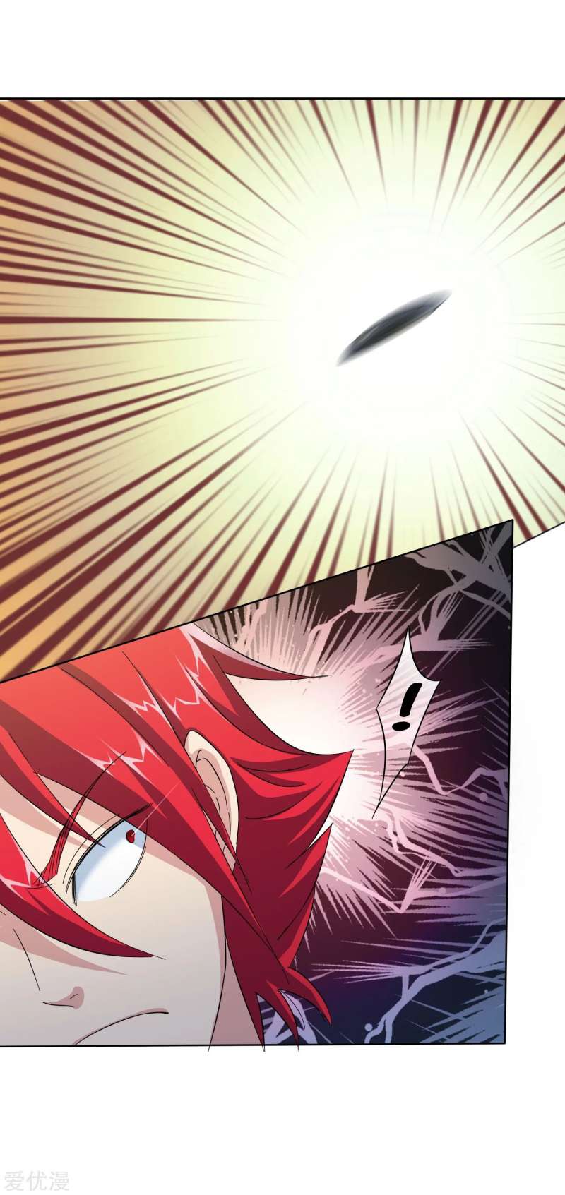 The School’s Strongest Special Forces Chapter 7 - halaman 27