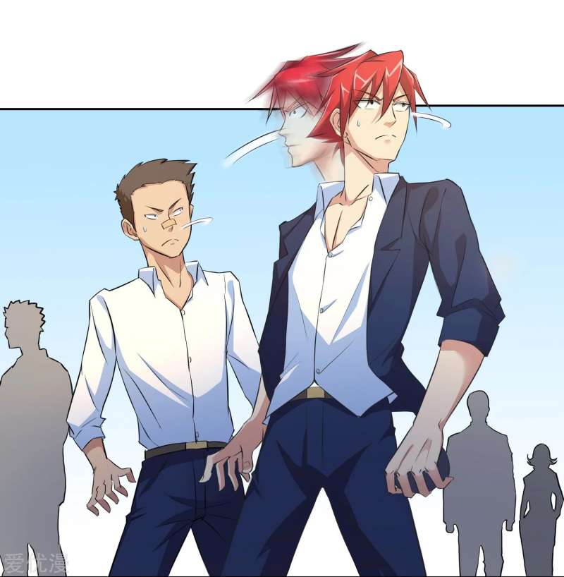 The School’s Strongest Special Forces Chapter 7 - halaman 30
