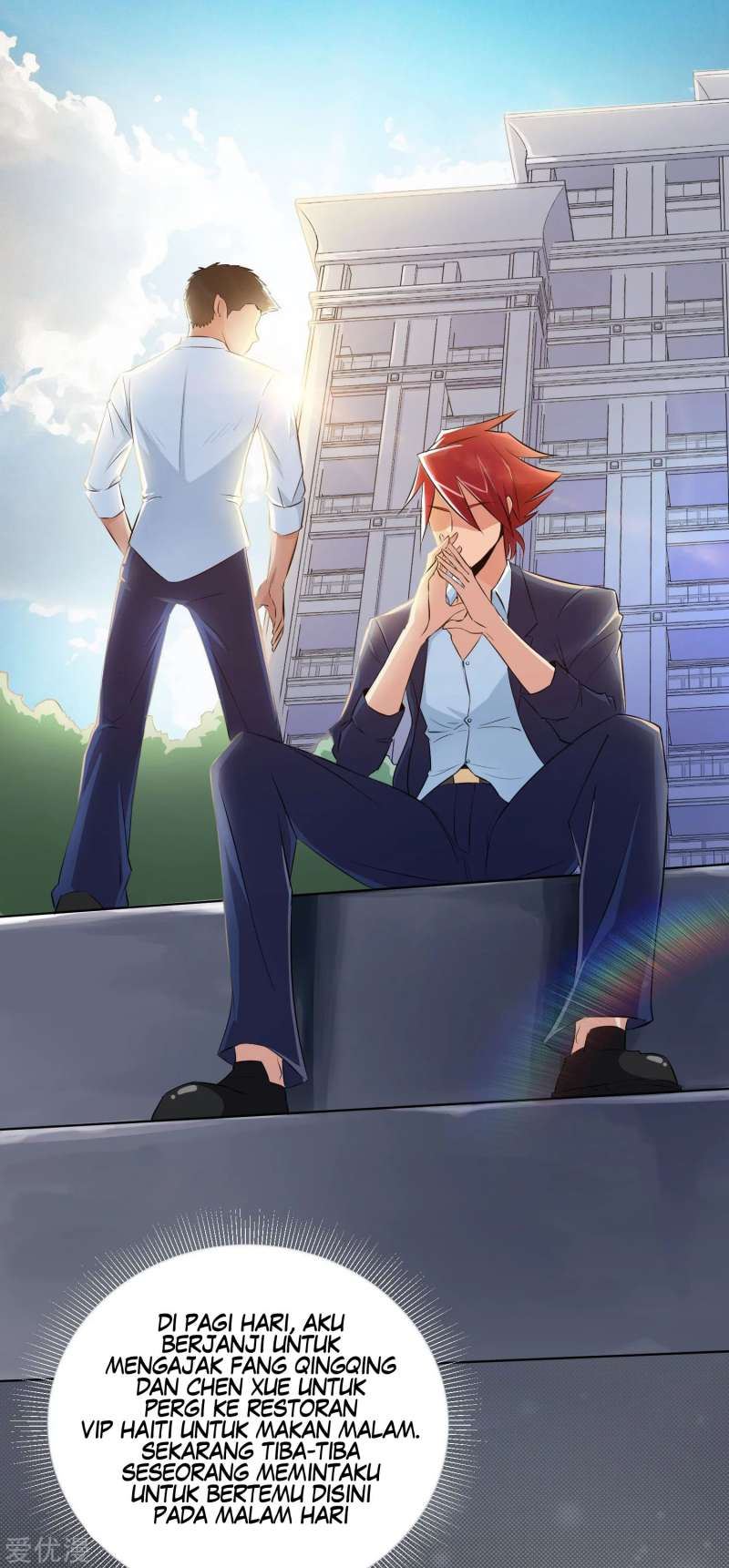 The School’s Strongest Special Forces Chapter 8 - halaman 14