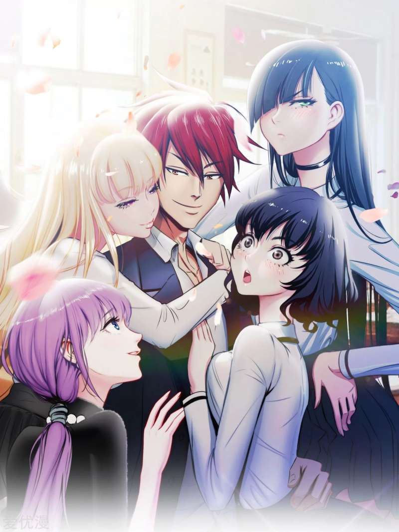 The School’s Strongest Special Forces Chapter 8 - halaman 2