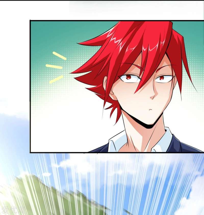 The School’s Strongest Special Forces Chapter 8 - halaman 26
