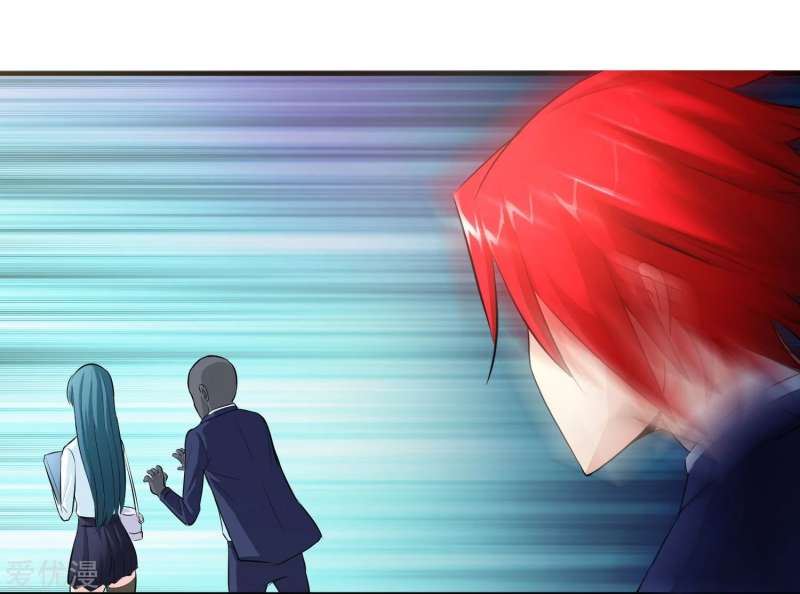 The School’s Strongest Special Forces Chapter 8 - halaman 28