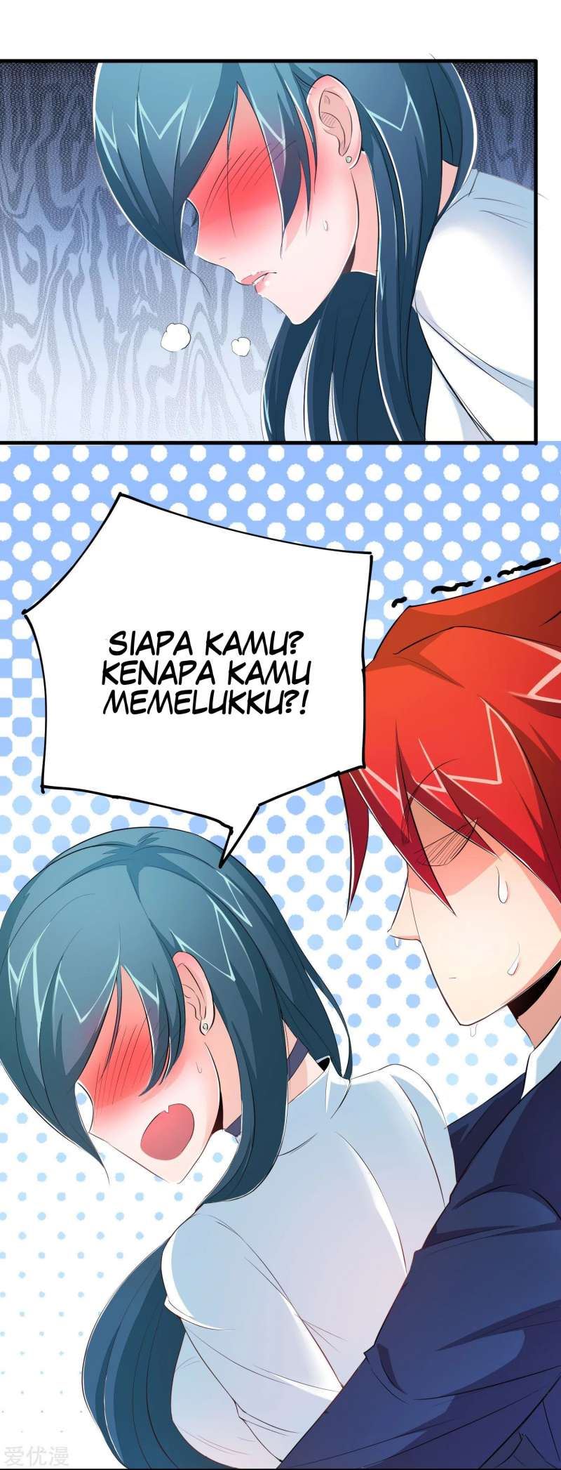 The School’s Strongest Special Forces Chapter 8 - halaman 34