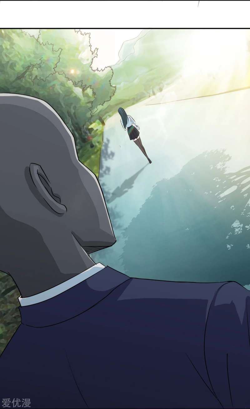 The School’s Strongest Special Forces Chapter 8 - halaman 7
