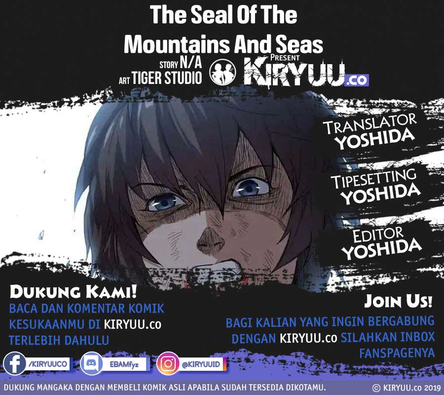 The Seal of the Mountains and Seas Chapter 1 - halaman 2