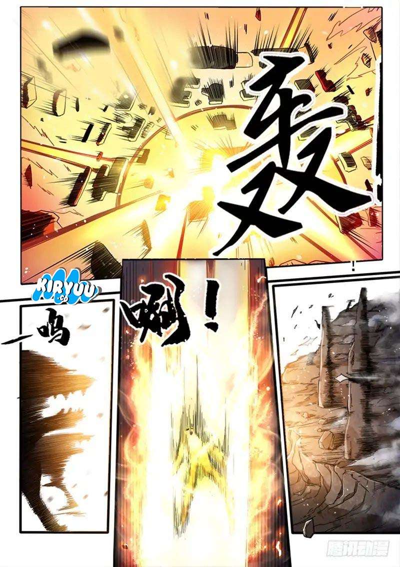 The Seal of the Mountains and Seas Chapter 1 - halaman 25