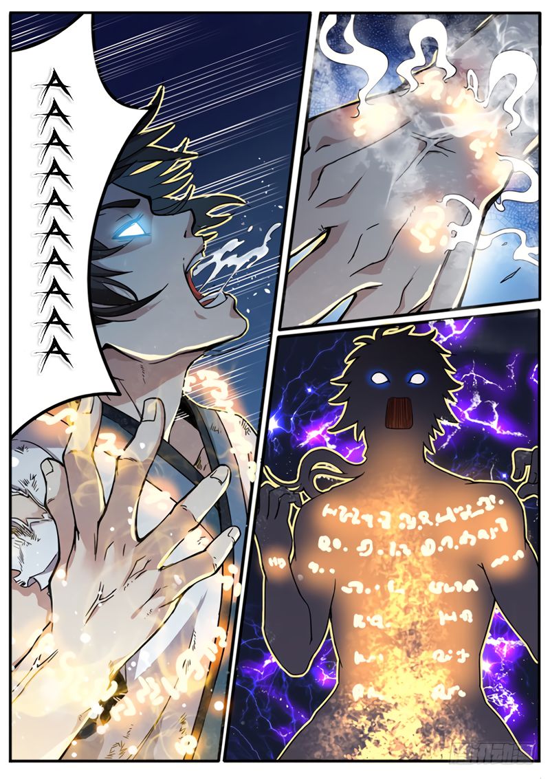The Seal of the Mountains and Seas Chapter 2 - halaman 5