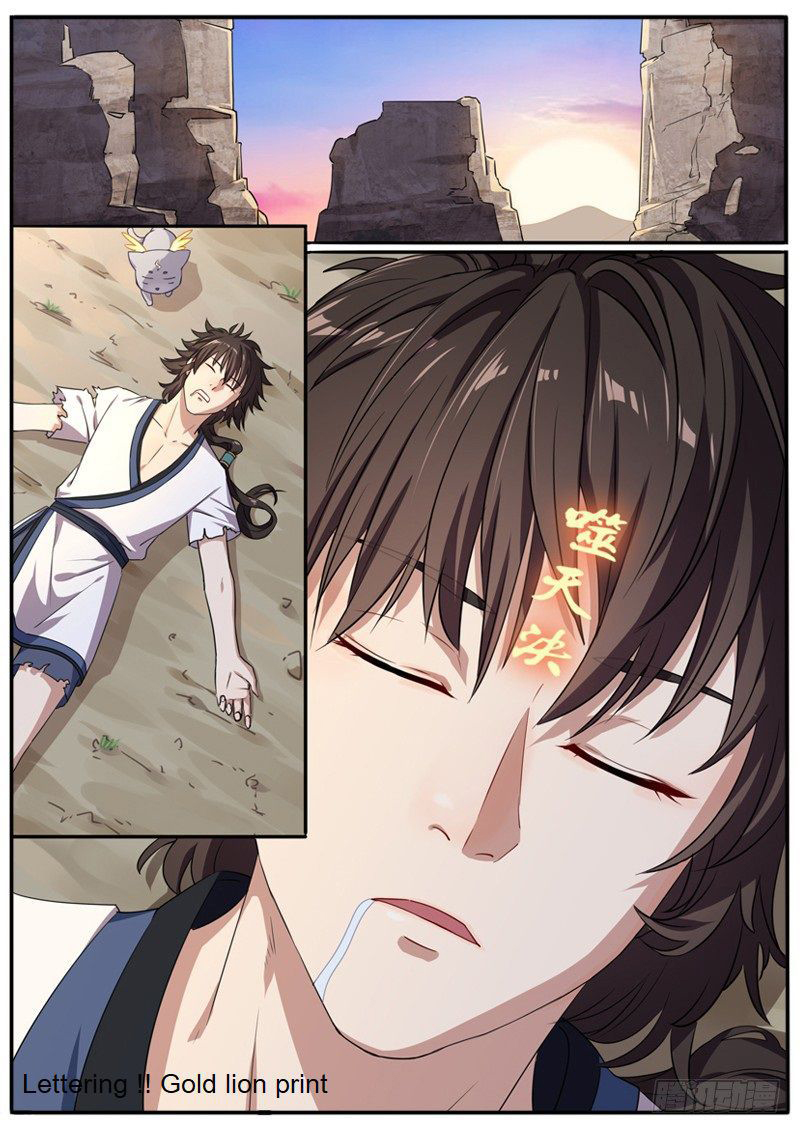 The Seal of the Mountains and Seas Chapter 2 - halaman 9