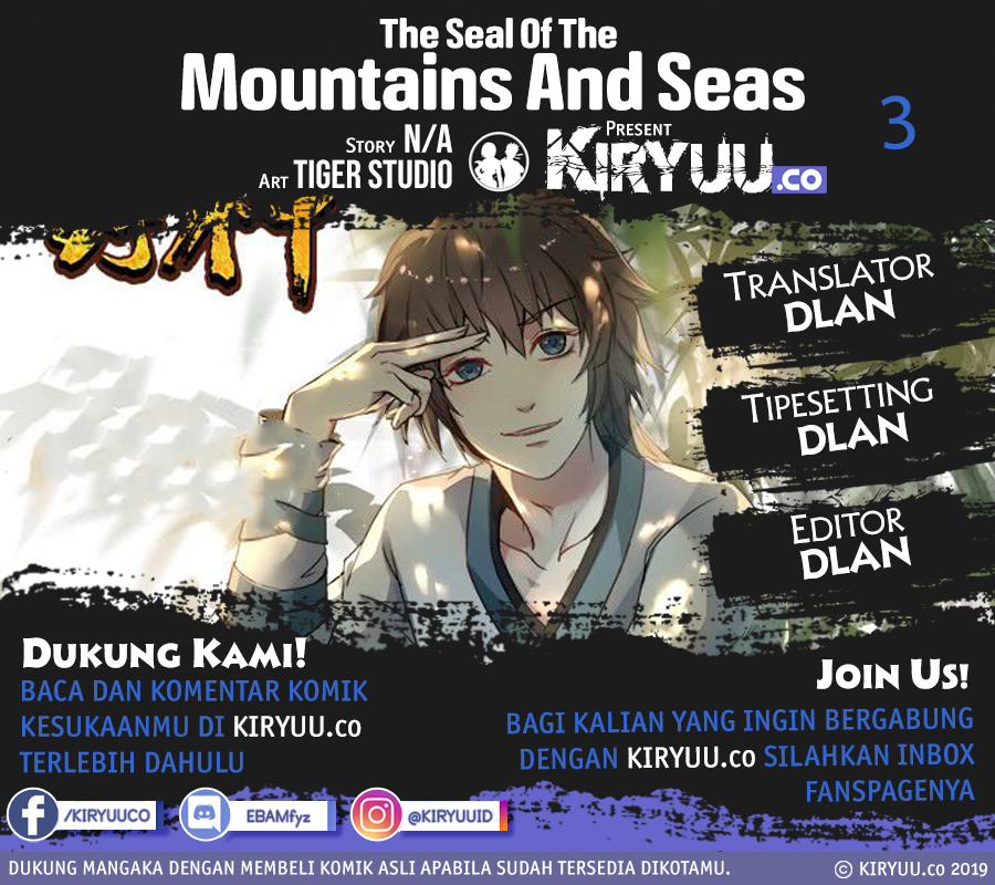 The Seal of the Mountains and Seas Chapter 3 - halaman 1