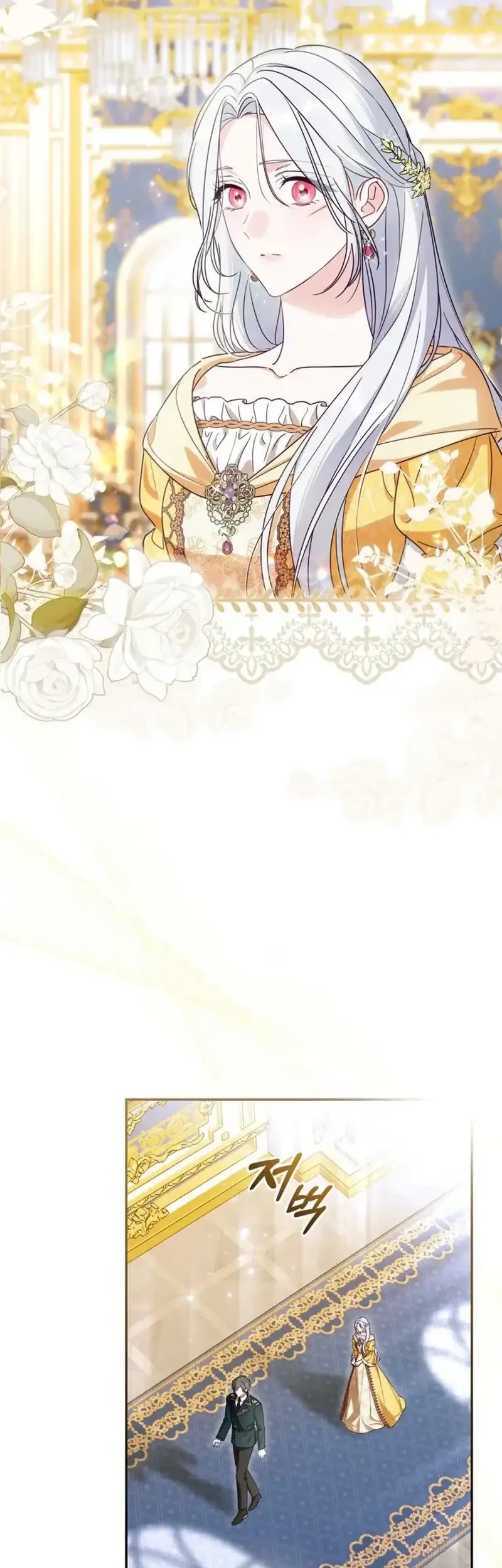 The Search for the Duchess’s Husband Chapter 3 - halaman 3