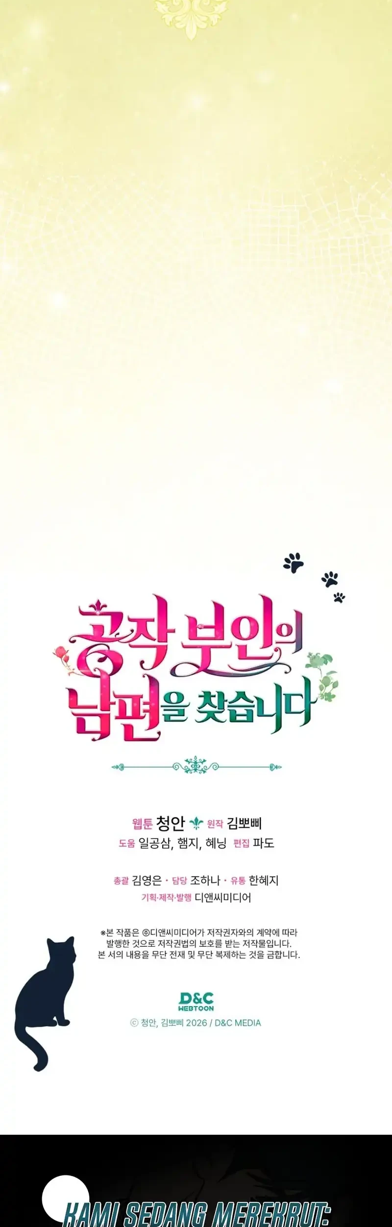 The Search for the Duchess’s Husband Chapter 35 - halaman 29
