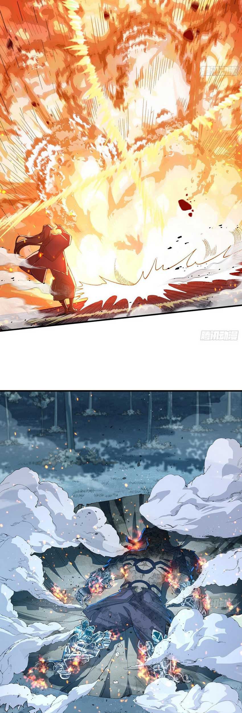 The Second Brother is mortal but very strong Chapter 11 - halaman 11