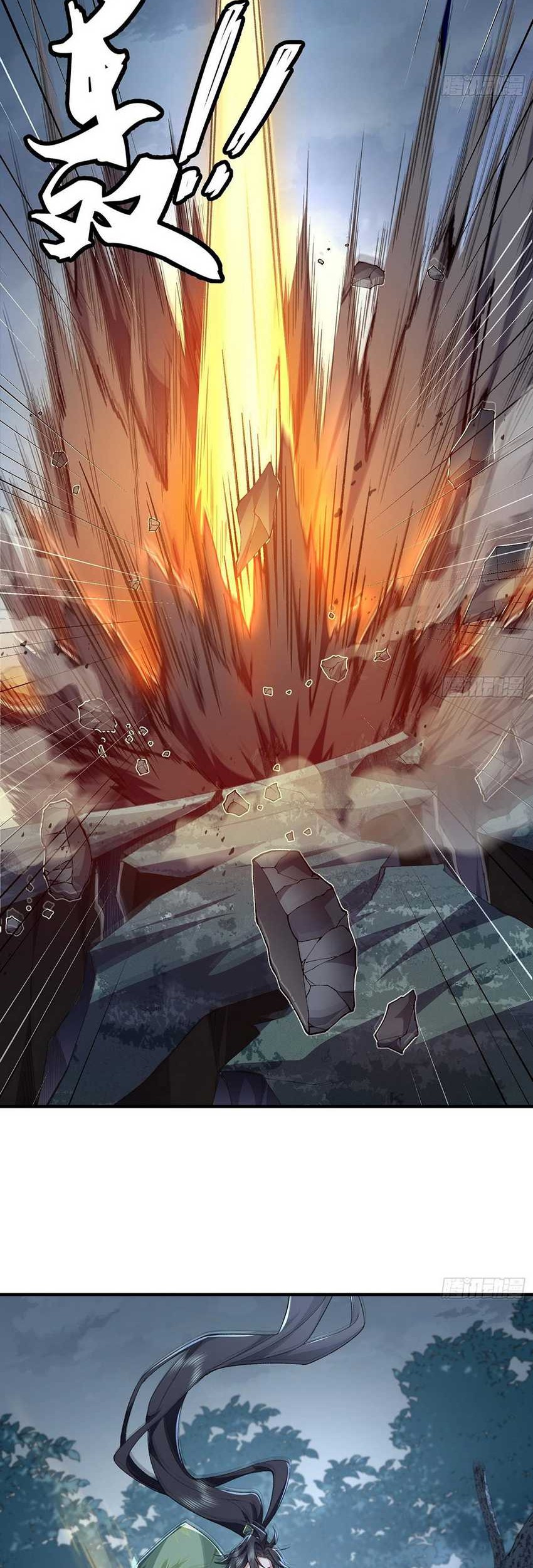 The Second Brother is mortal but very strong Chapter 11 - halaman 37