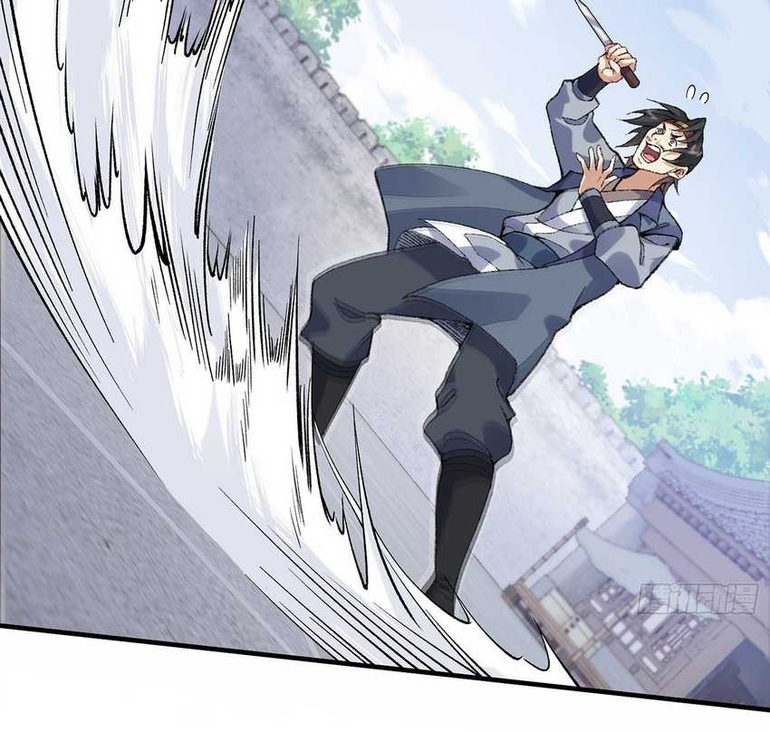 The Second Brother is mortal but very strong Chapter 6 - halaman 18