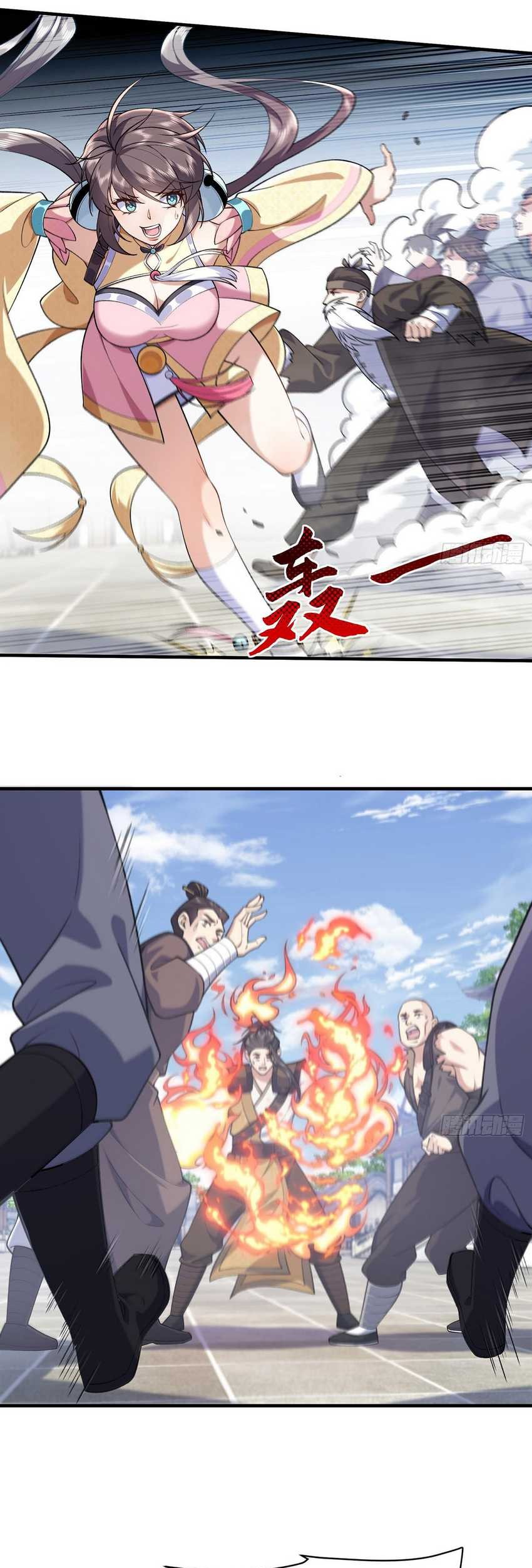 The Second Brother is mortal but very strong Chapter 7 - halaman 24