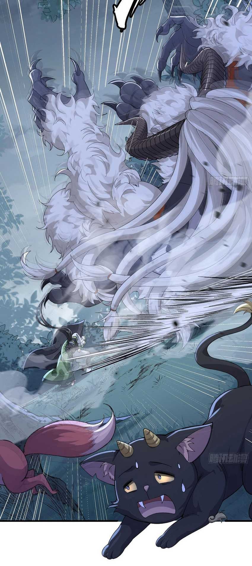 The Second Brother is mortal but very strong Chapter 8 - halaman 10