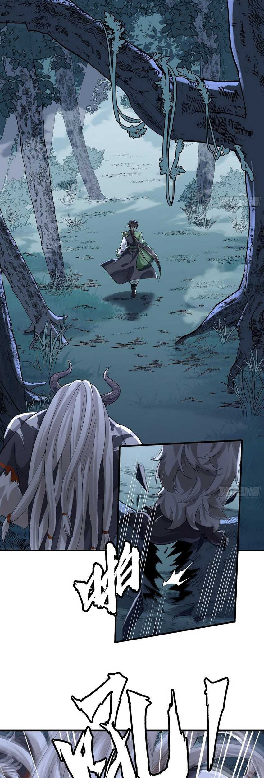 The Second Brother is mortal but very strong Chapter 8 - halaman 7