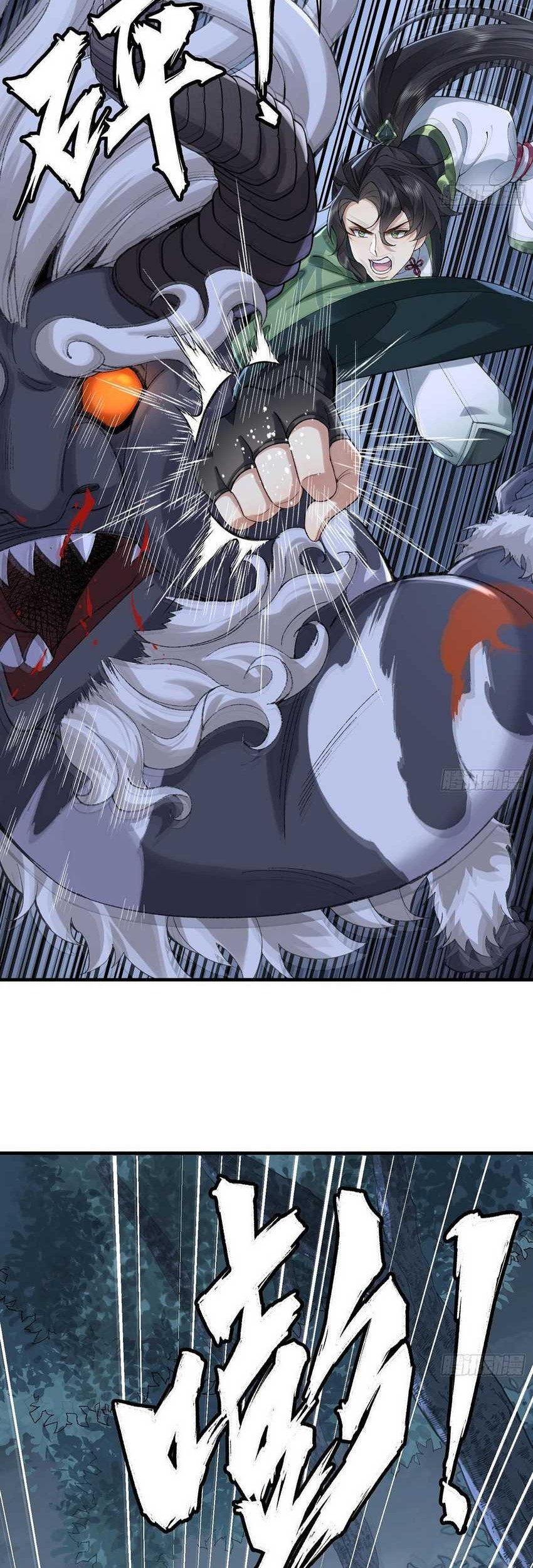 The Second Brother is mortal but very strong Chapter 8 - halaman 9