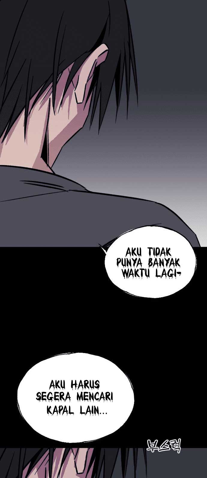 The Second Child of God Chapter 1 - halaman 8