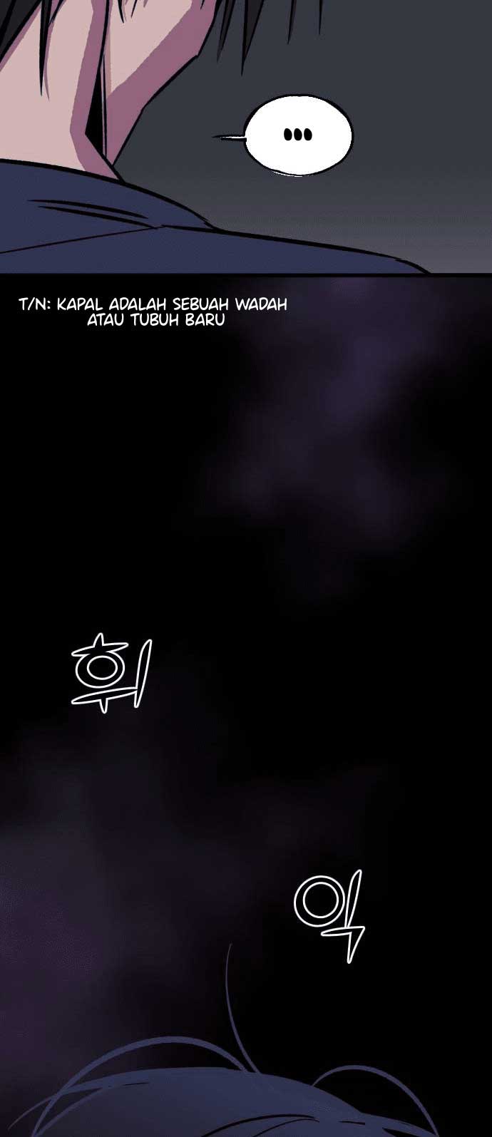 The Second Child of God Chapter 1 - halaman 9