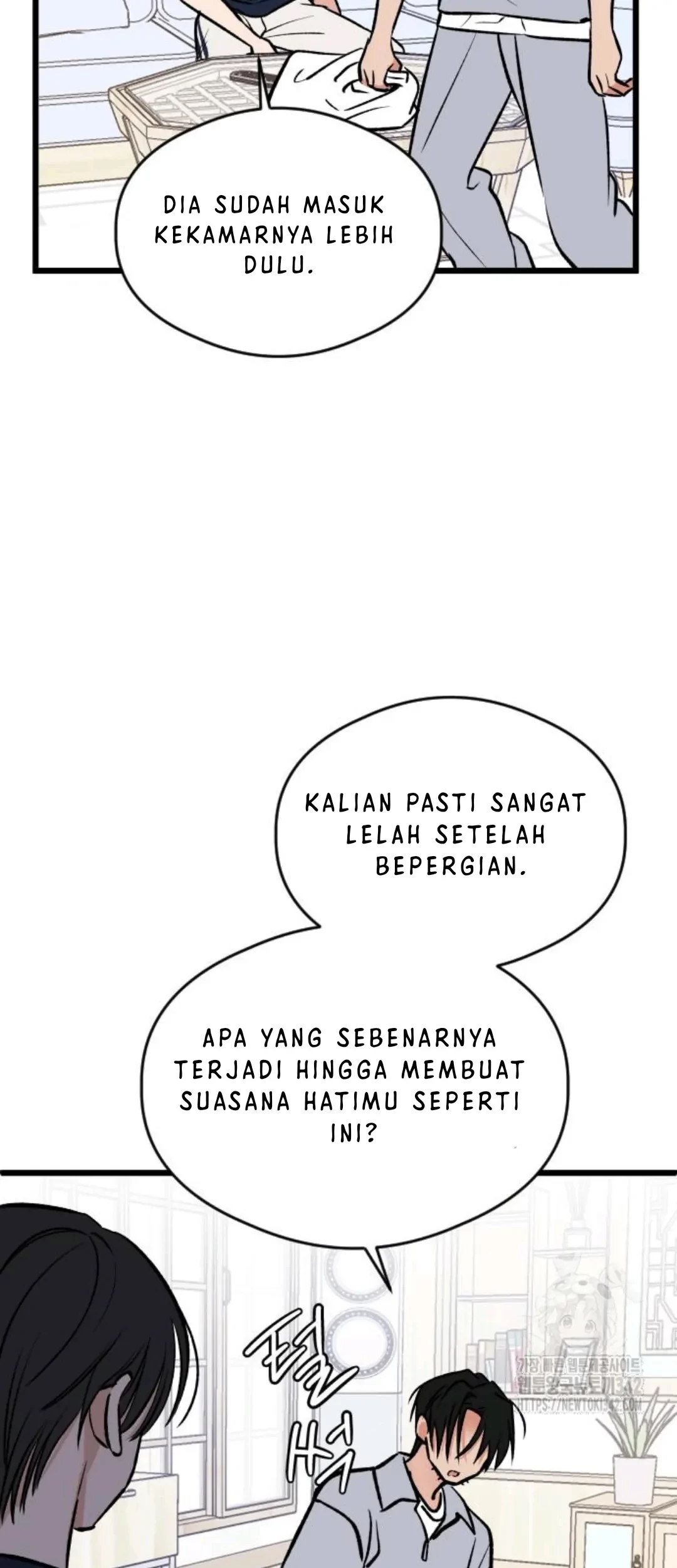 The Second Child of God Chapter 10 - halaman 11
