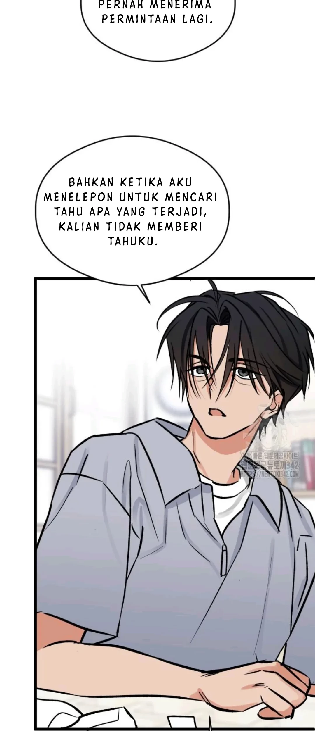 The Second Child of God Chapter 10 - halaman 13