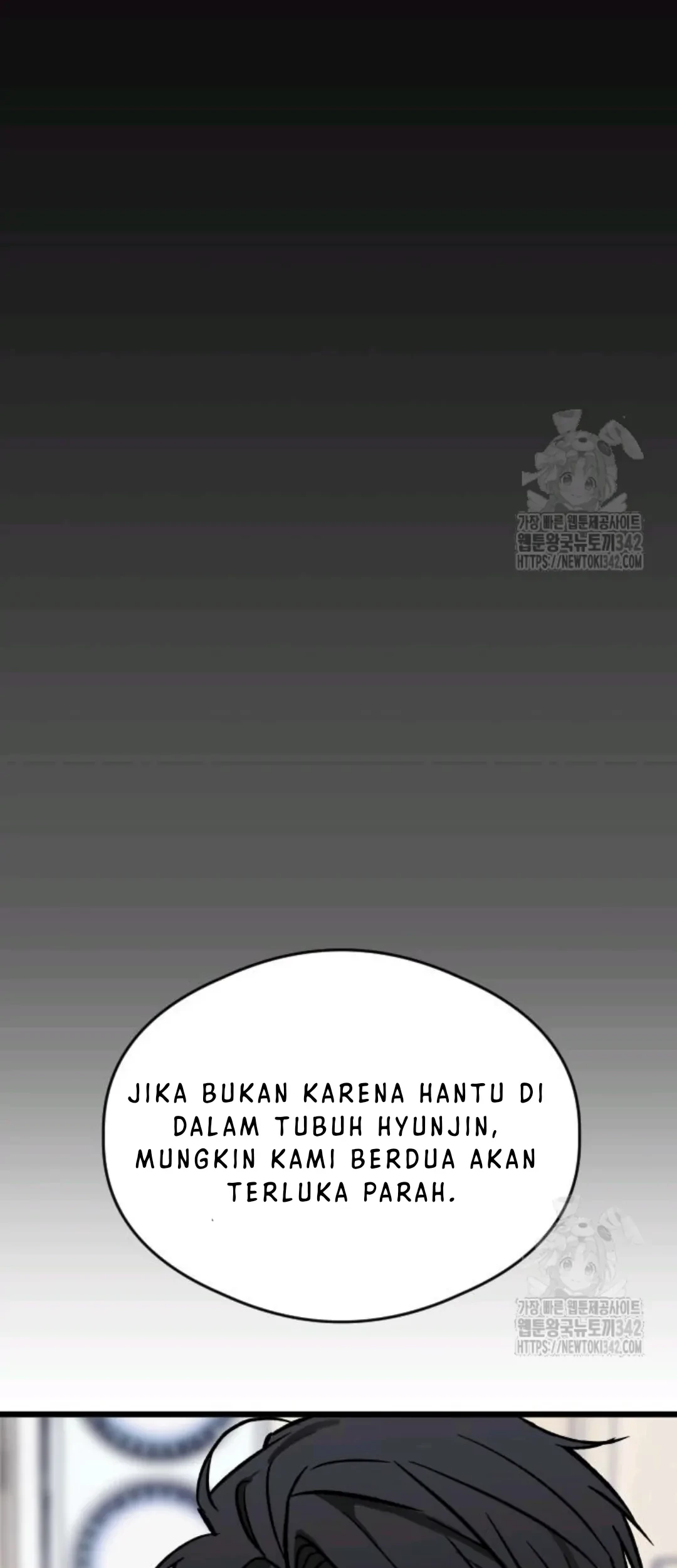 The Second Child of God Chapter 10 - halaman 16