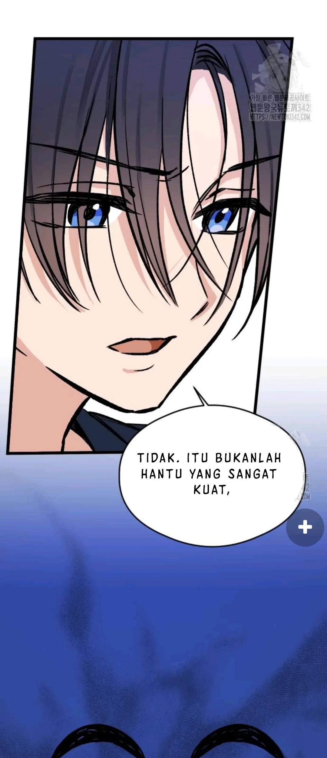 The Second Child of God Chapter 10 - halaman 22