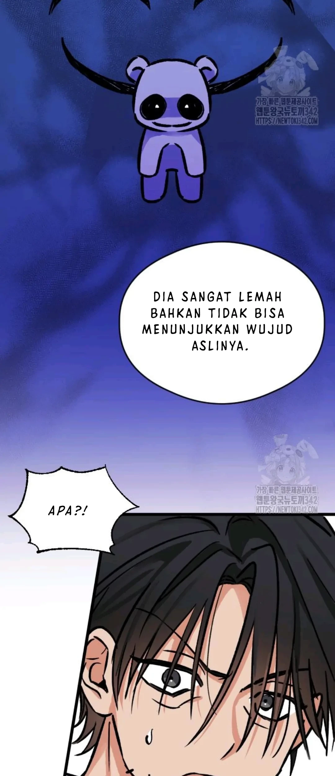 The Second Child of God Chapter 10 - halaman 23
