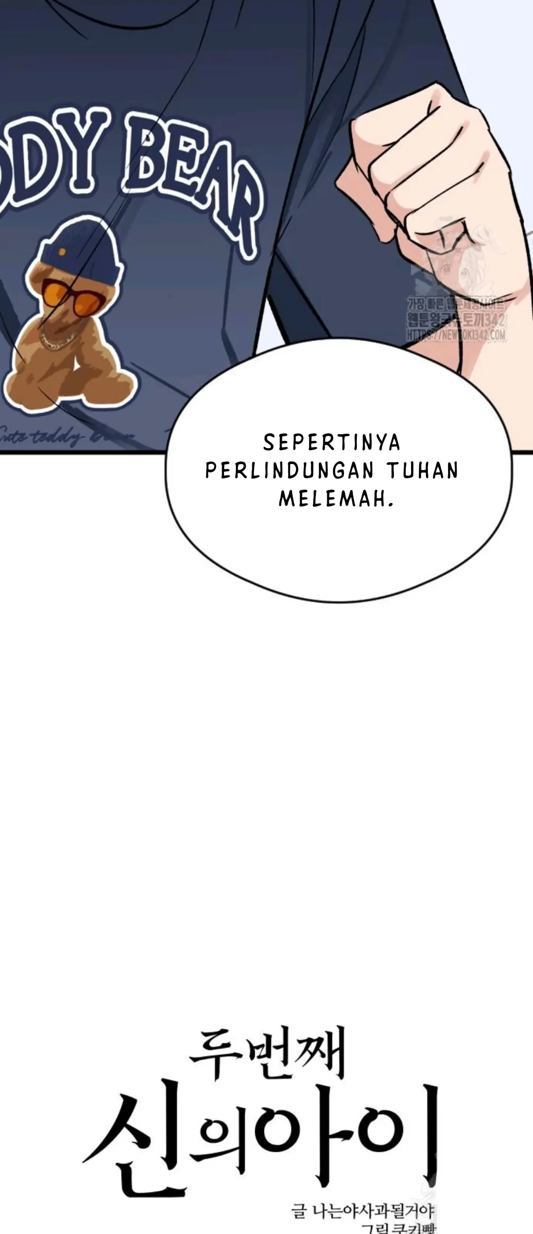 The Second Child of God Chapter 10 - halaman 34