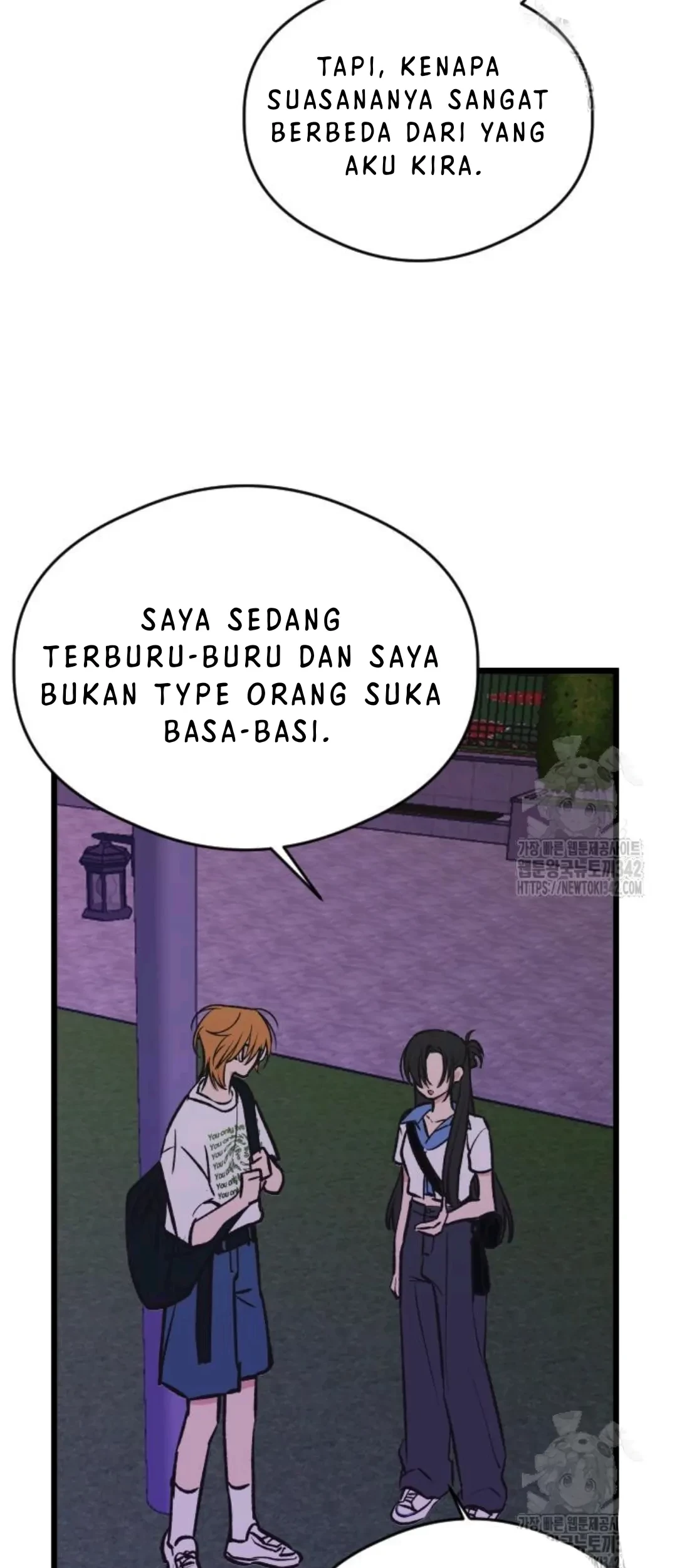 The Second Child of God Chapter 10 - halaman 40