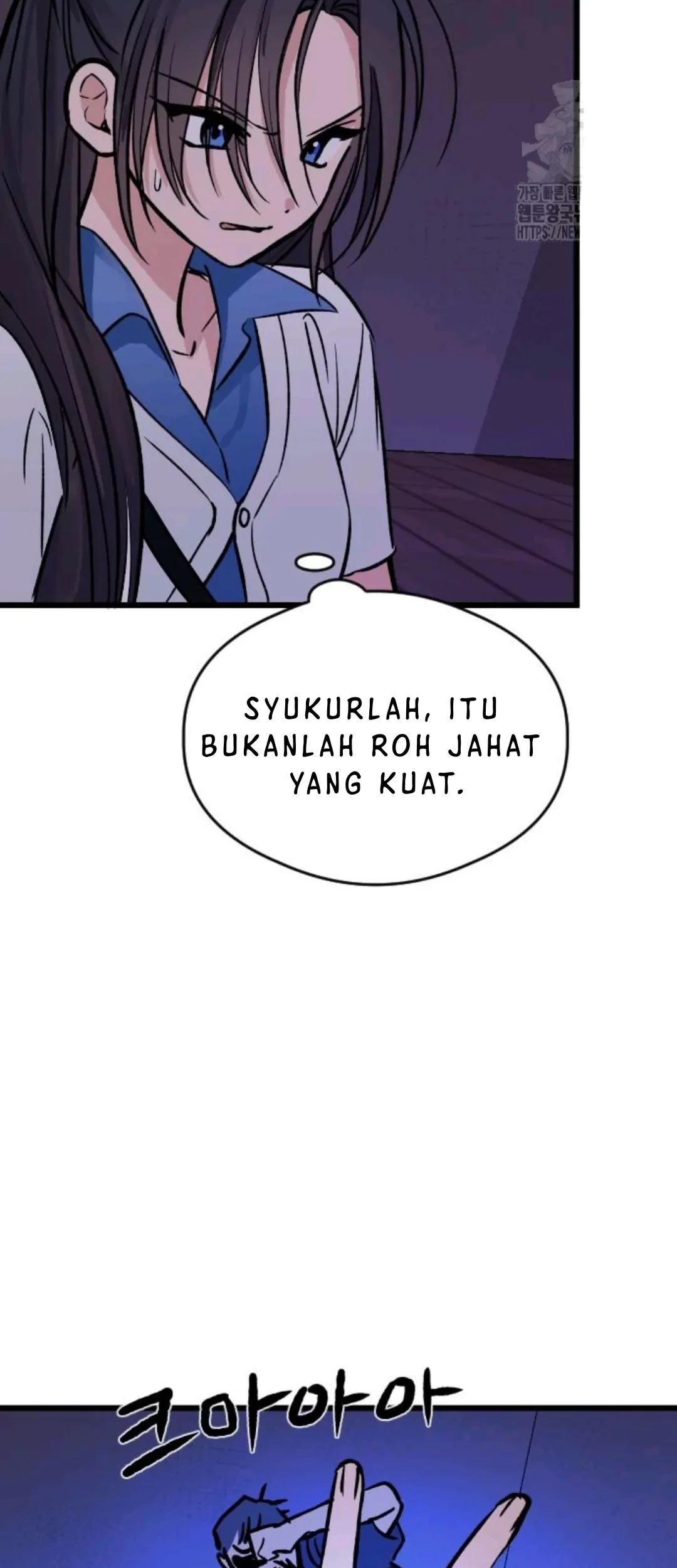 The Second Child of God Chapter 10 - halaman 68