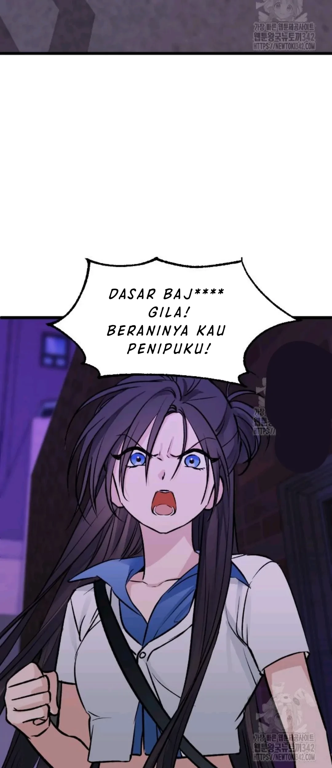 The Second Child of God Chapter 10 - halaman 81