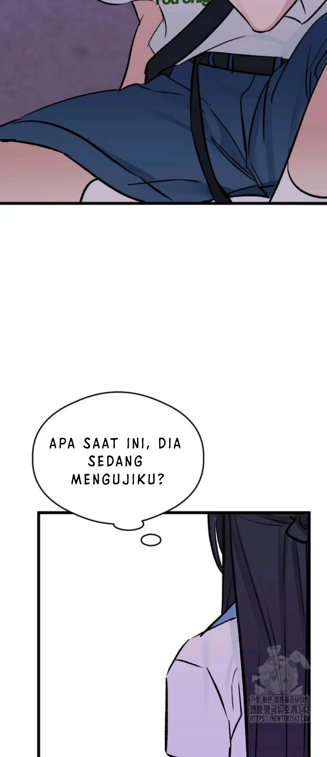 The Second Child of God Chapter 10 - halaman 84