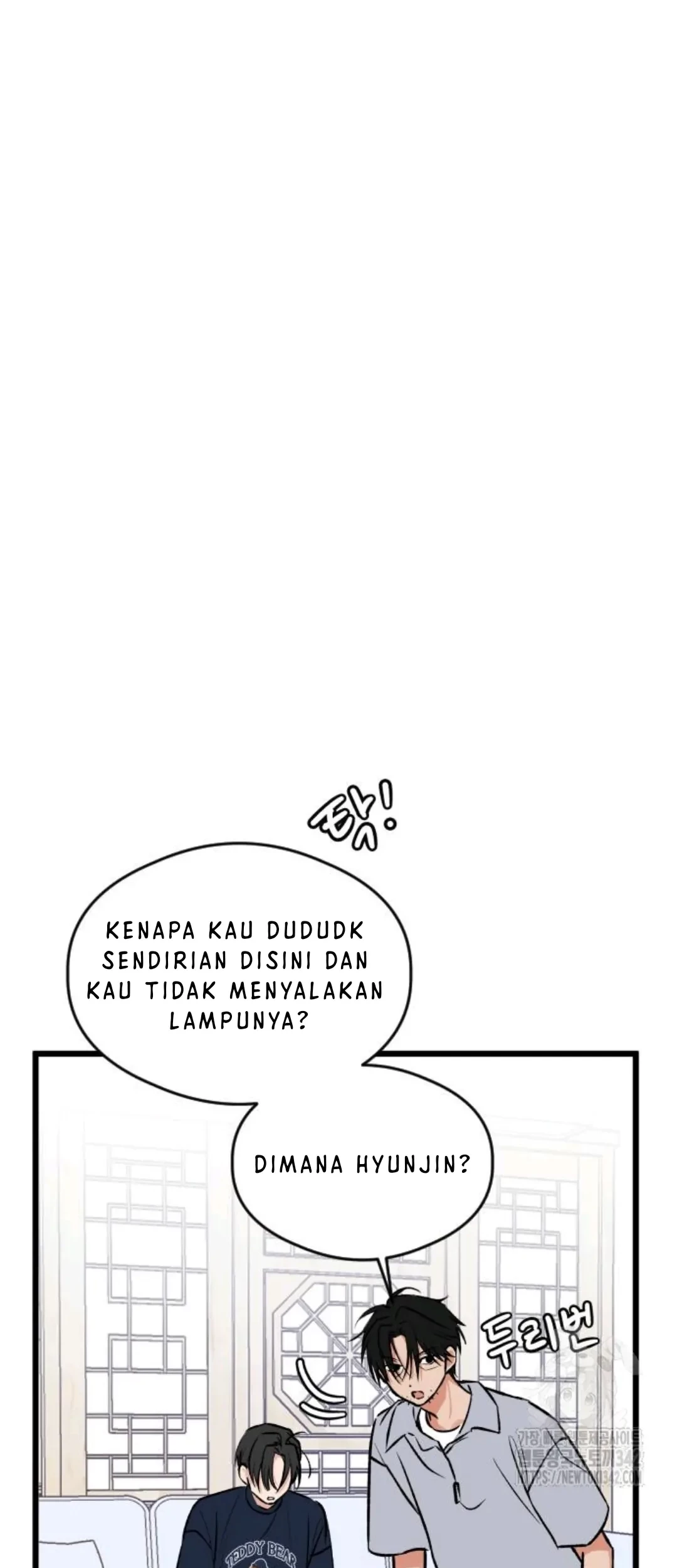 The Second Child of God Chapter 10 - halaman 9