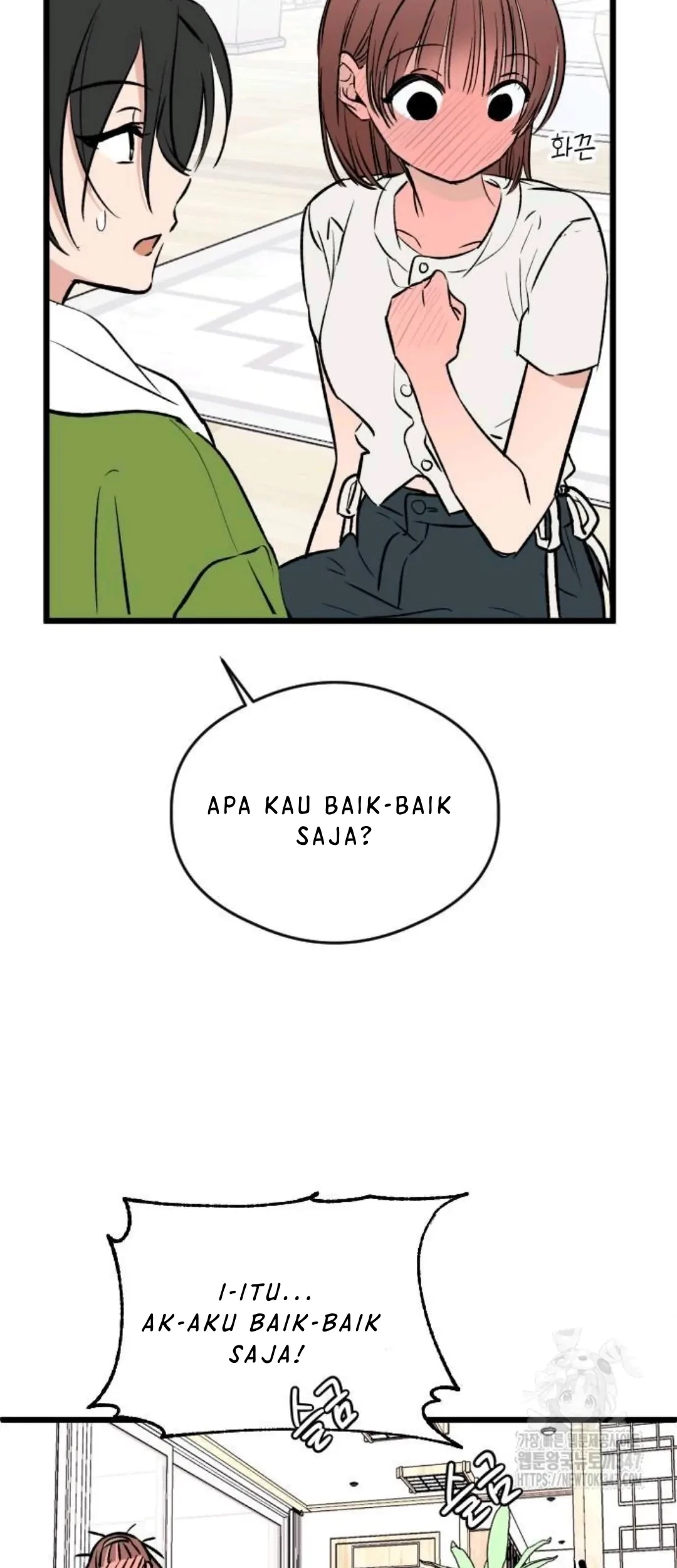 The Second Child of God Chapter 11 - halaman 58
