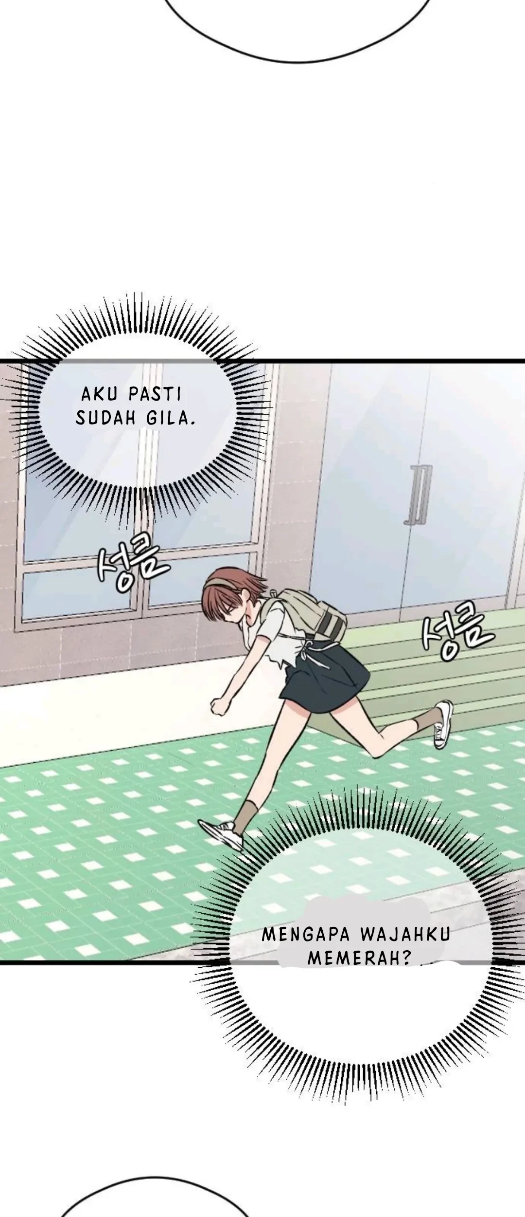 The Second Child of God Chapter 11 - halaman 62