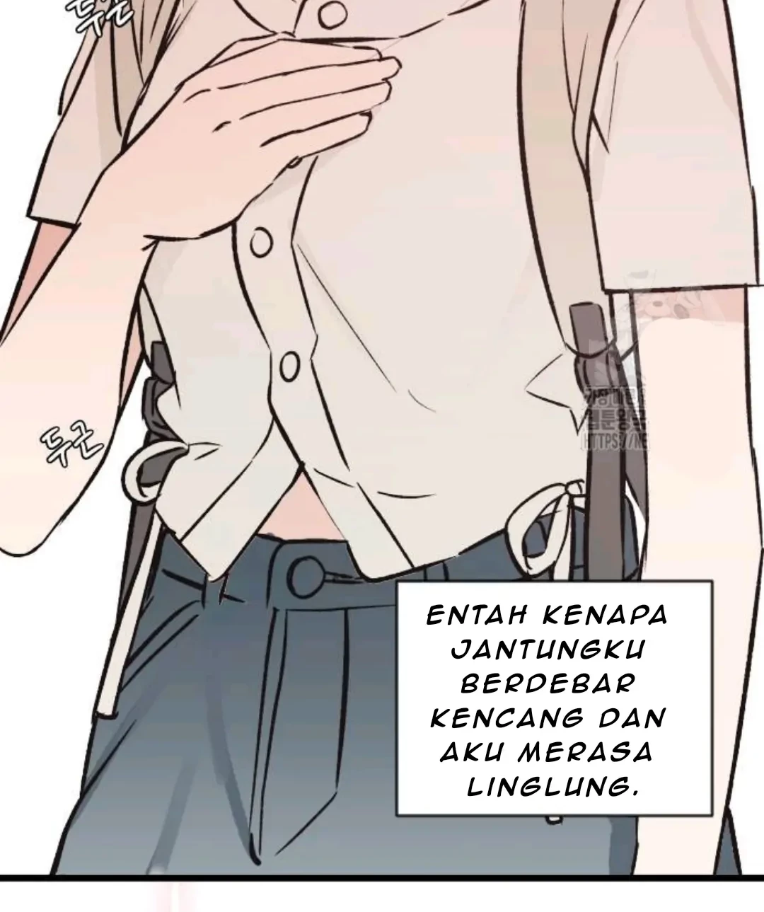 The Second Child of God Chapter 11 - halaman 64