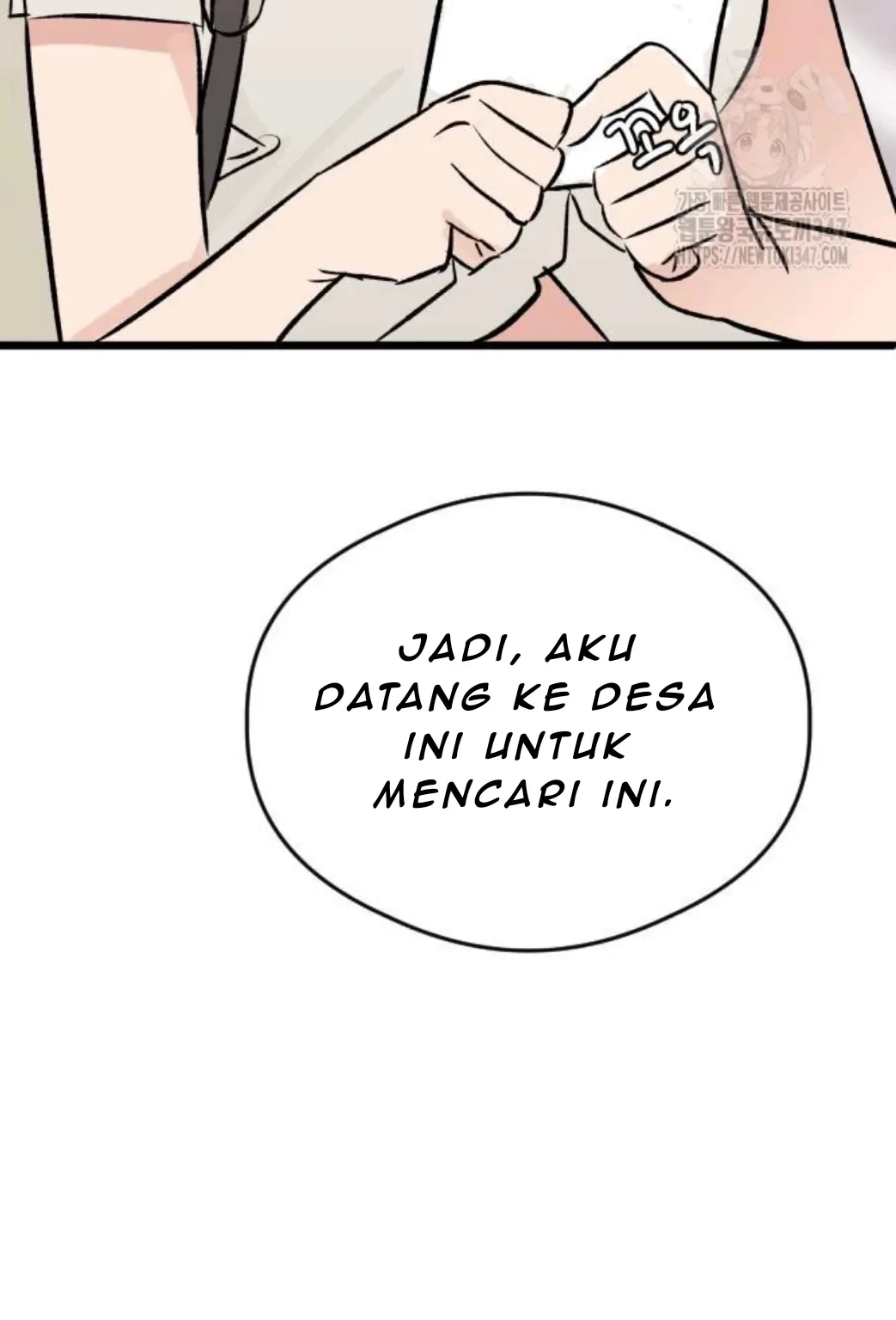 The Second Child of God Chapter 11 - halaman 84