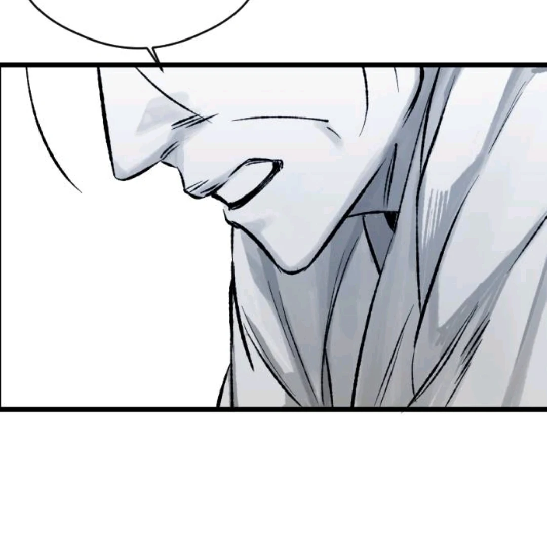 The Second Child of God Chapter 12 - halaman 104
