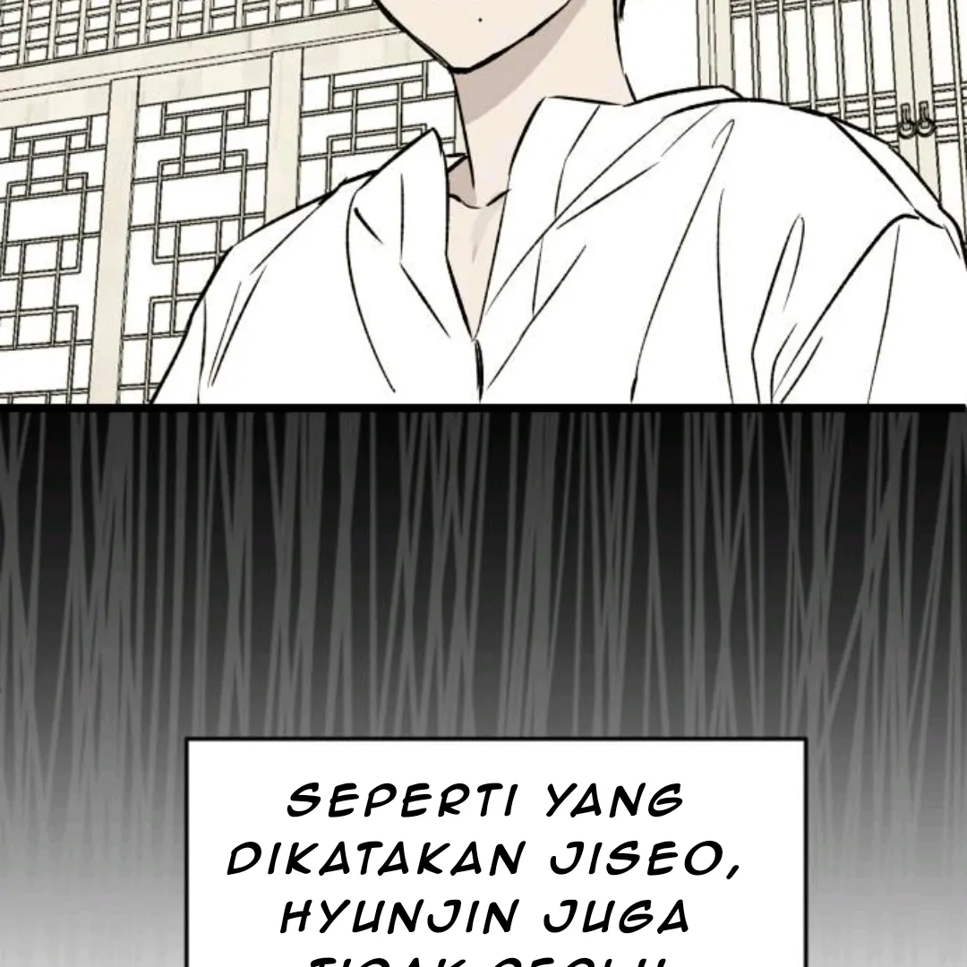 The Second Child of God Chapter 12 - halaman 138