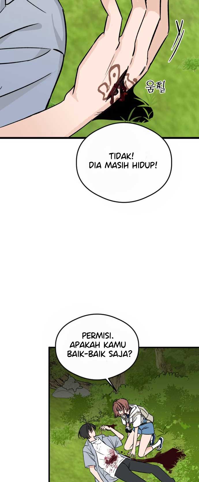 The Second Child of God Chapter 2 - halaman 15