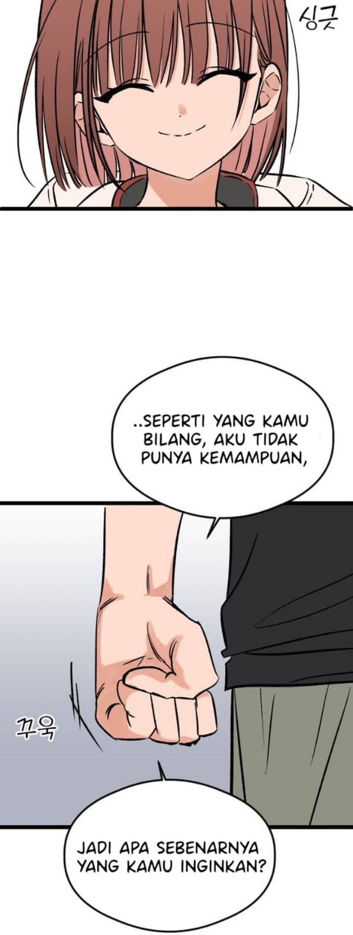 The Second Child of God Chapter 3 - halaman 43