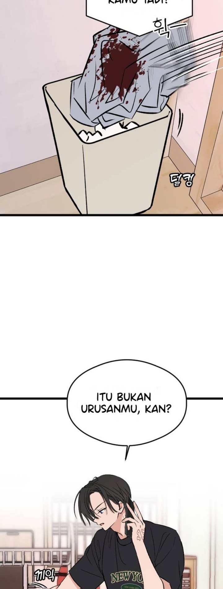 The Second Child of God Chapter 3 - halaman 6