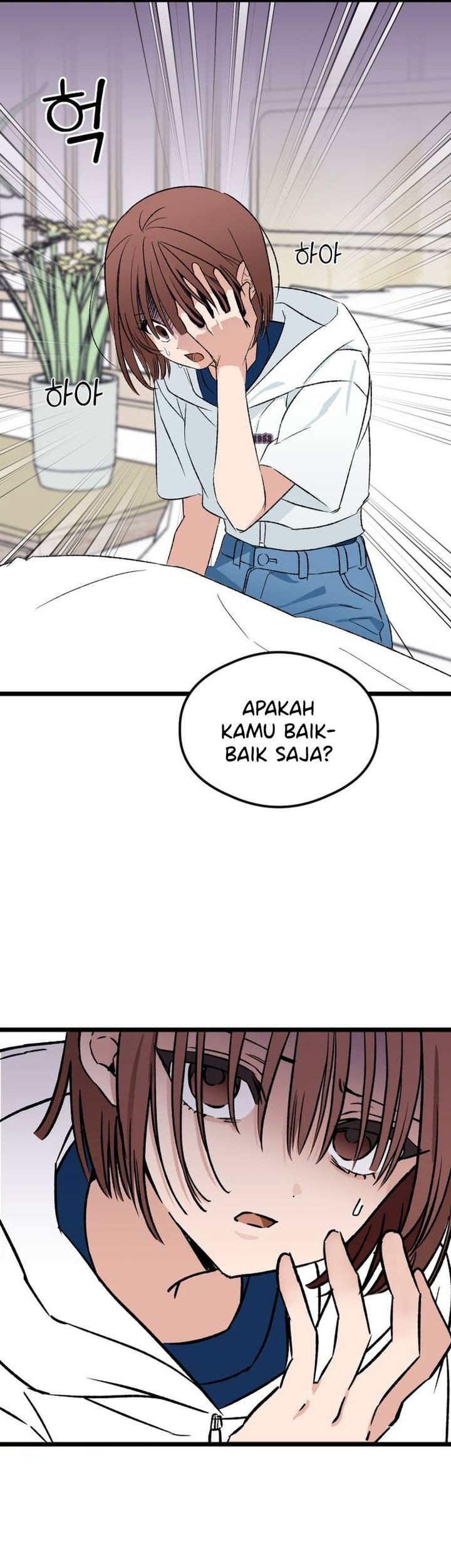 The Second Child of God Chapter 4 - halaman 10