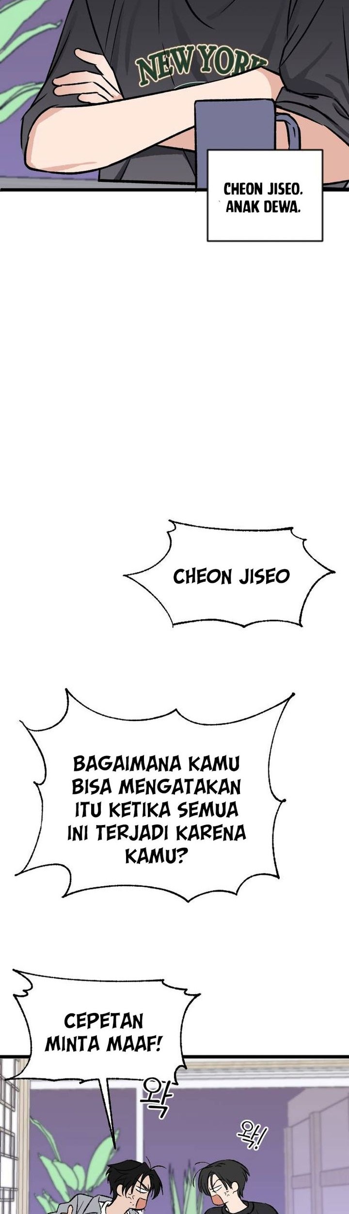 The Second Child of God Chapter 4 - halaman 17