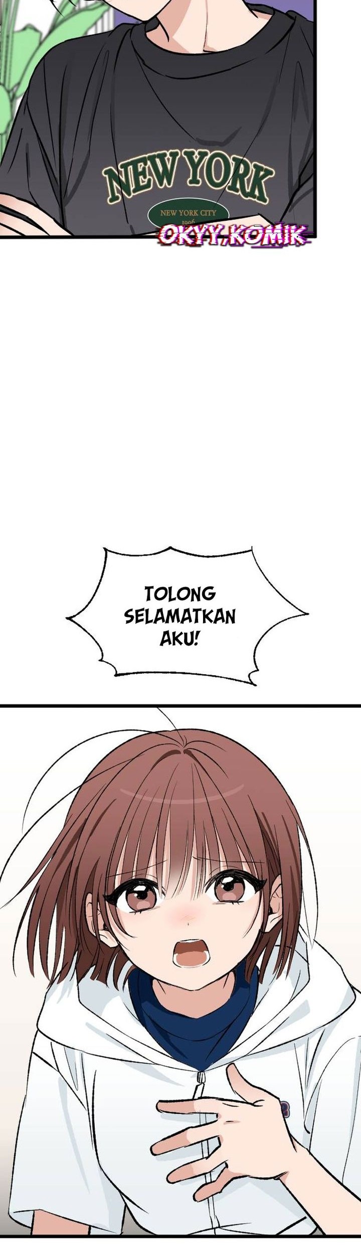 The Second Child of God Chapter 4 - halaman 23