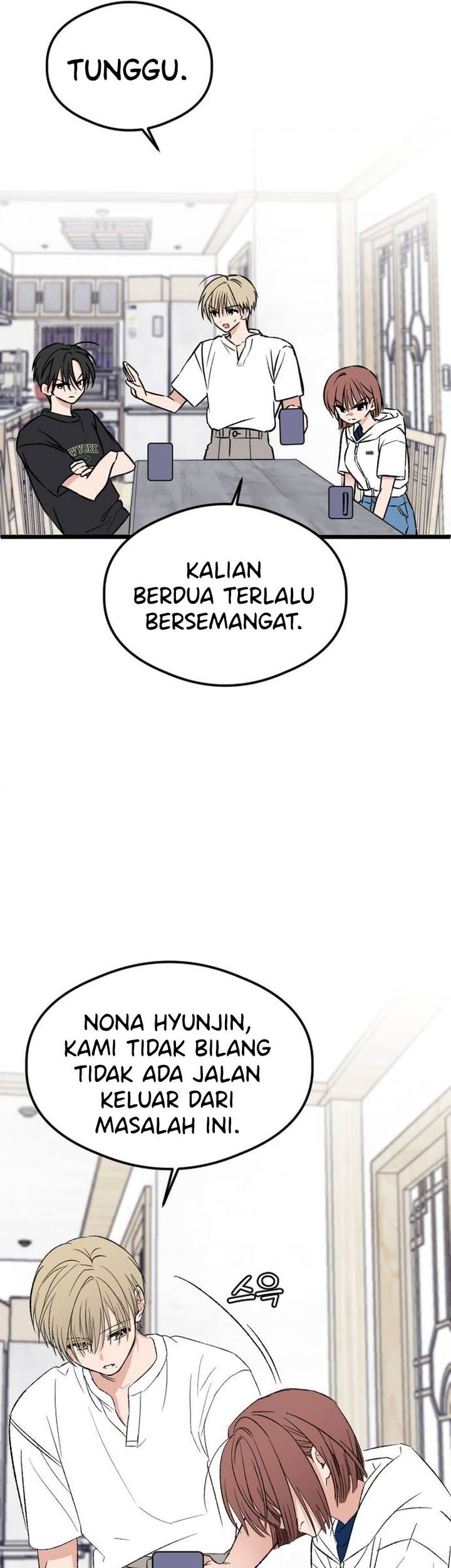 The Second Child of God Chapter 4 - halaman 31